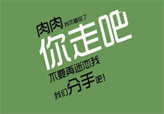 童颜破解版
