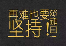 小蓝视频免费会员共享
