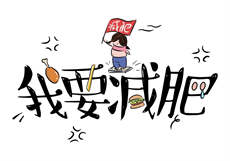 兔子先生tozo下载
