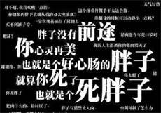 兔子先生下载
