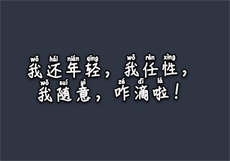 兔子先生下载地址
