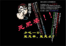 恐怖兔子先生下载
